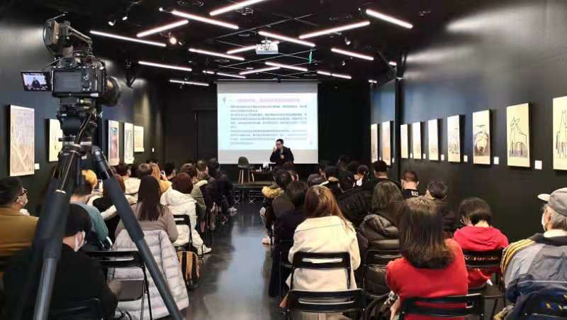 新书发布会现场